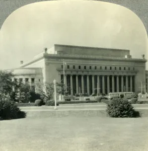 Keystone View Company Prints: The Handsome Building of the Bureau of Posts, Manila, P. I. c1930s. Creator: Unknown