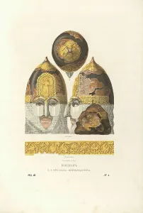 Helmet of Grand Prince Yaroslav II Vsevolodovich, 1840s. Artist: Solntsev, Fyodor Grigoryevich (1801-1892) Helmet of Grand Prince Yaroslav II Vsevolodovich, 1840s. Artist: Solntsev, Fyodor Grigoryevich (1801-1892)