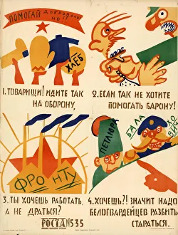 Help Voluntarily! Print, 1920 by Mayakovsky