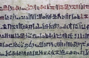 Hieratic Egyptian script print from the Book of the Dead