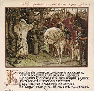 Illustration for Canto of Oleg the Wise, 1899. Artist: Vasnetsov, Viktor Mikhaylovich (1848-1926) Illustration for Canto of Oleg the Wise, 1899. Artist: Vasnetsov, Viktor Mikhaylovich (1848-1926)