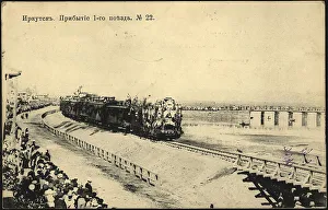 Irkutsk Print - Arrival of the First Train, 1905