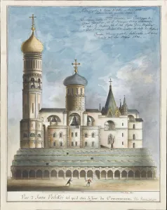 The Ivan the Great Bell Tower on Coronation Day, Early 19th century. Artist: Anonymous The Ivan the Great Bell Tower on Coronation Day, Early 19th century. Artist: Anonymous