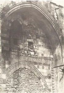 Auguste Salzmann Photography Prints: Jerusalem, Palais de rois de Jerusalem, Entree principale, 1854