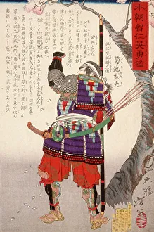 Asian Heritage Images Prints: Kikuchi Takemitsu Standing by Cherry Tree, 1878. Creator: Tsukioka Yoshitoshi