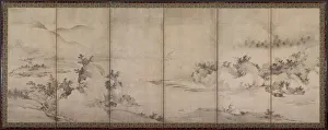 Landscape, 1500s. Creator: Unknown Landscape, 1500s. Creator: Unknown