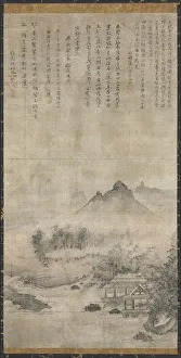 Print of a studio surrounded by bamboo