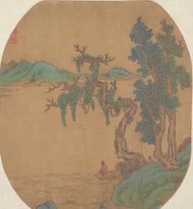 Unknown Landscape Print, Late 19th Century