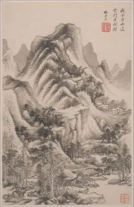 Black And White Landscape Art Prints: Landscapes in the styles of old masters, dated 1668. Creator: Wang Jian