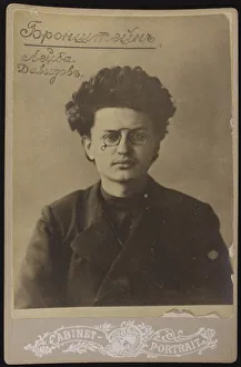 Leon Trotsky (Okhrana records 1883-1917) , 1898 Leon Trotsky (Okhrana records 1883-1917) , 1898