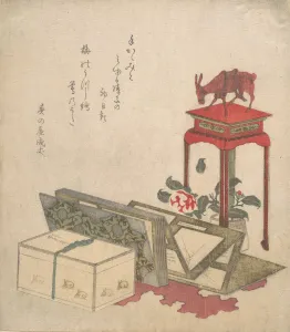 Unknown Still Life Print, 19th Century