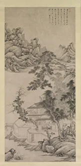 Black And White Landscape Painting Prints: Lofty Scholar among Streams and Mountains, in the manner of Juran, late 17th century