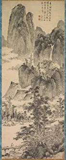 Heritage Art China Prints: Looking for a Monastery in the Misty Mountains, 1368- 1644. Creator: Chen Shun (Chinese