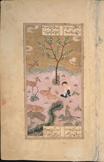 Majnun in the Desert, 1431. Artist: Iranian master Majnun in the Desert, 1431. Artist: Iranian master