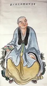 Chinese Traditional Costume Prints: A man or deity, (unknown date). Creator: Unknown