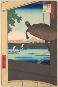 Mannen Bridge, Fukagawa, 1858., 1858. Creator: Ando Hiroshige Mannen Bridge, Fukagawa, 1858., 1858. Creator: Ando Hiroshige