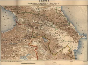 Map of military operations in the Transcaucasian region from 1809 to 1817, 1817 Map of military operations in the Transcaucasian region from 1809 to 1817, 1817