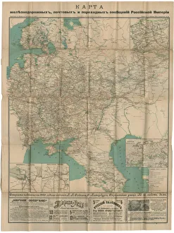 Map of Roads, Railroads and Inland Waterways of the Russian Empire, 1899, 1899 Map of Roads, Railroads and Inland Waterways of the Russian Empire, 1899, 1899