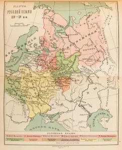 Map of Russia in the 14th and 15th century, 1914 Map of Russia in the 14th and 15th century, 1914