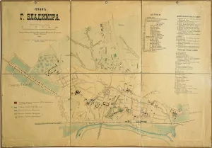 Map of Vladimir, 1889 Map of Vladimir, 1889