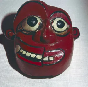 Java Mask Print