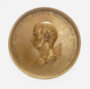 Medal commemorating Admiral Sir Samuel Greig (1735-1788). Obverse, 1788 Medal commemorating Admiral Sir Samuel Greig (1735-1788). Obverse, 1788