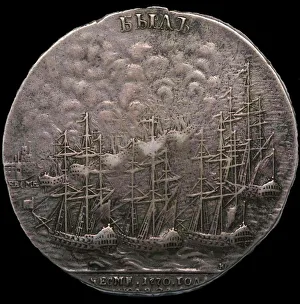 Medal for the Victory of Chesma. Reverse, 1770 Medal for the Victory of Chesma. Reverse, 1770