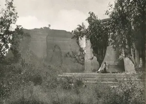 Meingoon Pagoda and Great Bell, 1900. Creator: Unknown Meingoon Pagoda and Great Bell, 1900. Creator: Unknown