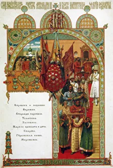 Menu, 1883 Menu, 1883