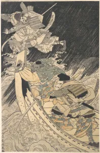 Minamoto Yoshitsune and His Retainer, the Monk Benkei..., late 18th century Minamoto Yoshitsune and His Retainer, the Monk Benkei..., late 18th century