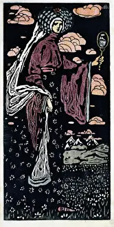 Degenerate Art Collection Prints: The Mirror, 1907. Creator: Kandinsky, Wassily Vasilyevich (1866-1944)