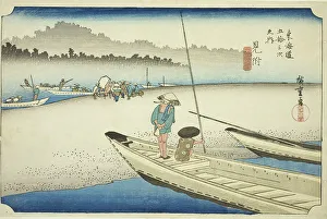 Japanese Landscape Prints: Mitsuke: View of the Tenryu River (Mitsuke)
