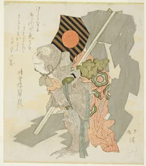 Monkey Performing Sanbaso Dance, 1824 Print