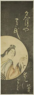 Historical Astronomy Illustrations Prints: The Full Moon, 18th century. Creator: Unknown