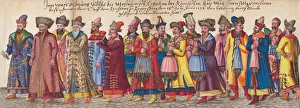 Muscovite ambassadors to the Imperial Diet in Regensburg, July 18, 1576 Muscovite ambassadors to the Imperial Diet in Regensburg, July 18, 1576
