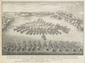 The naval Battle of Gangut on July 27, 1714. Artist: Larmessin, Nicolas de, II (1684-1755) The naval Battle of Gangut on July 27, 1714. Artist: Larmessin, Nicolas de, II (1684-1755)