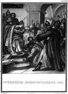 The oppression of the Novgorodians by Vladimir Monomakh. 1116 (From Illustrated Karamzin), 1836 The oppression of the Novgorodians by Vladimir Monomakh. 1116 (From Illustrated Karamzin), 1836