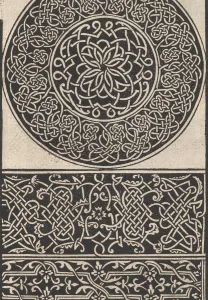 Page 10r from Ein new kunstlich Modelbuch, 1544 Print