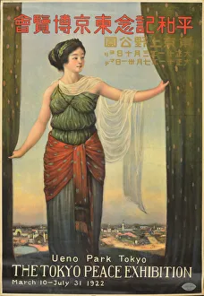 The Oriental Arts Collection Prints: The Peace Commemorative Exposition, Ueno Park, Tokyo, 1922, 1921-1922
