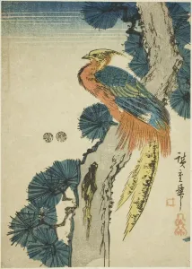 Ando Hiroshige Artwork Prints: Pheasant and pine tree, c. 1847/52. Creator: Ando Hiroshige