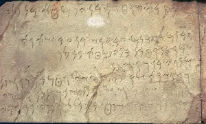 Phoenican inscription with the names of people working on a mausoleum. Artist: Unknown Phoenican inscription with the names of people working on a mausoleum. Artist: Unknown