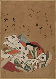 The Poetess Ono no Komachi, 17th Century. Creator: Shojo Shokado (Japanese, 1584-1639) The Poetess Ono no Komachi, 17th Century. Creator: Shojo Shokado (Japanese, 1584-1639)