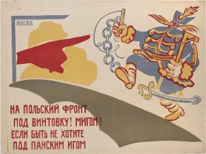 Vladimir Mayakovsky's To the Polish Front Print, 1920