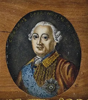 Portrait of Count Stepan Fedorovich Apraksin (11702-1758), Mid of the 19th century. Artist: Anonymous Portrait of Count Stepan Fedorovich Apraksin (11702-1758), Mid of the 19th century. Artist: Anonymous