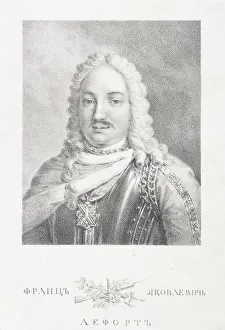 Portrait of general admiral Francois Lefort (1656-1699) Portrait of general admiral Francois Lefort (1656-1699)
