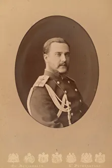 Portrait of George Maximilianovich, 6th Duke of Leuchtenberg (1852-1912), Prince Romanovsky, c. 1880 Portrait of George Maximilianovich, 6th Duke of Leuchtenberg (1852-1912), Prince Romanovsky, c. 1880