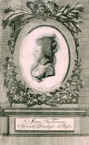 Portrait of Grand Duchess Maria Feodorovna (Sophie Dorothea of Wurttemberg) (1759-1828), 1781 Portrait of Grand Duchess Maria Feodorovna (Sophie Dorothea of Wurttemberg) (1759-1828), 1781