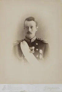 Portrait of Grand Duke George Alexandrovich of Russia (1871-1899) Portrait of Grand Duke George Alexandrovich of Russia (1871-1899)