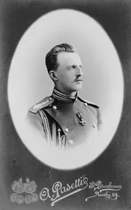 Portrait of Grand Duke Peter Nikolaevich of Russia (1864-1931), ca 1885 Portrait of Grand Duke Peter Nikolaevich of Russia (1864-1931), ca 1885