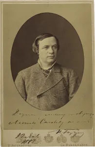 Portrait of Ivan Fyodorovich Gorbunov (1831-1896), End of 1870s-Early 1880s Portrait of Ivan Fyodorovich Gorbunov (1831-1896), End of 1870s-Early 1880s